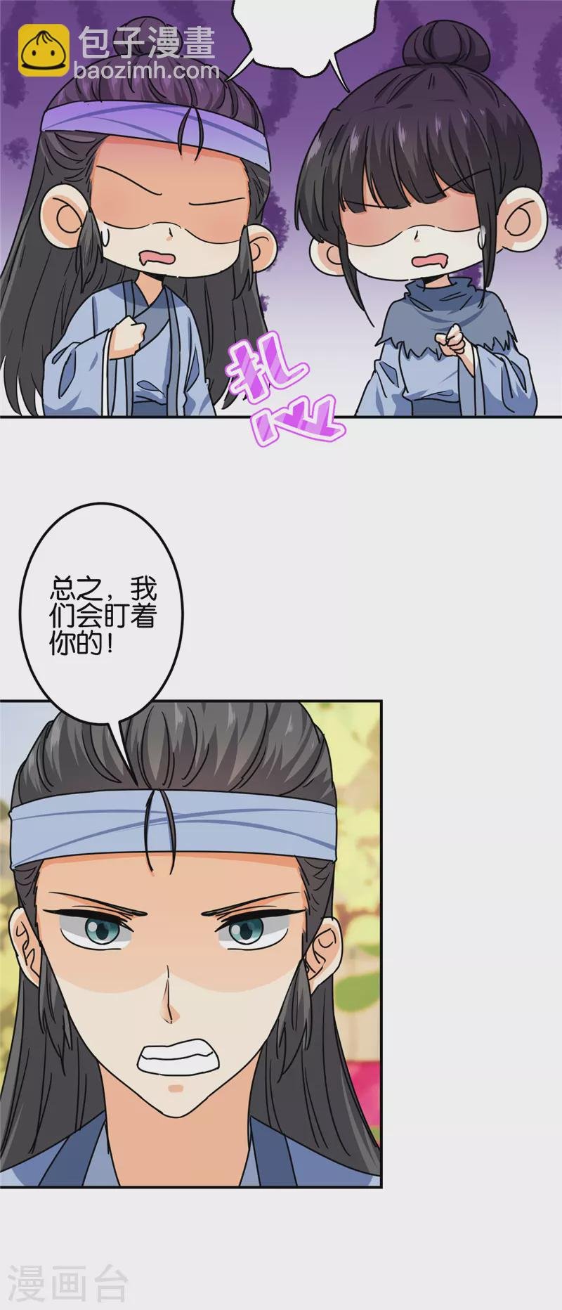 第721话
