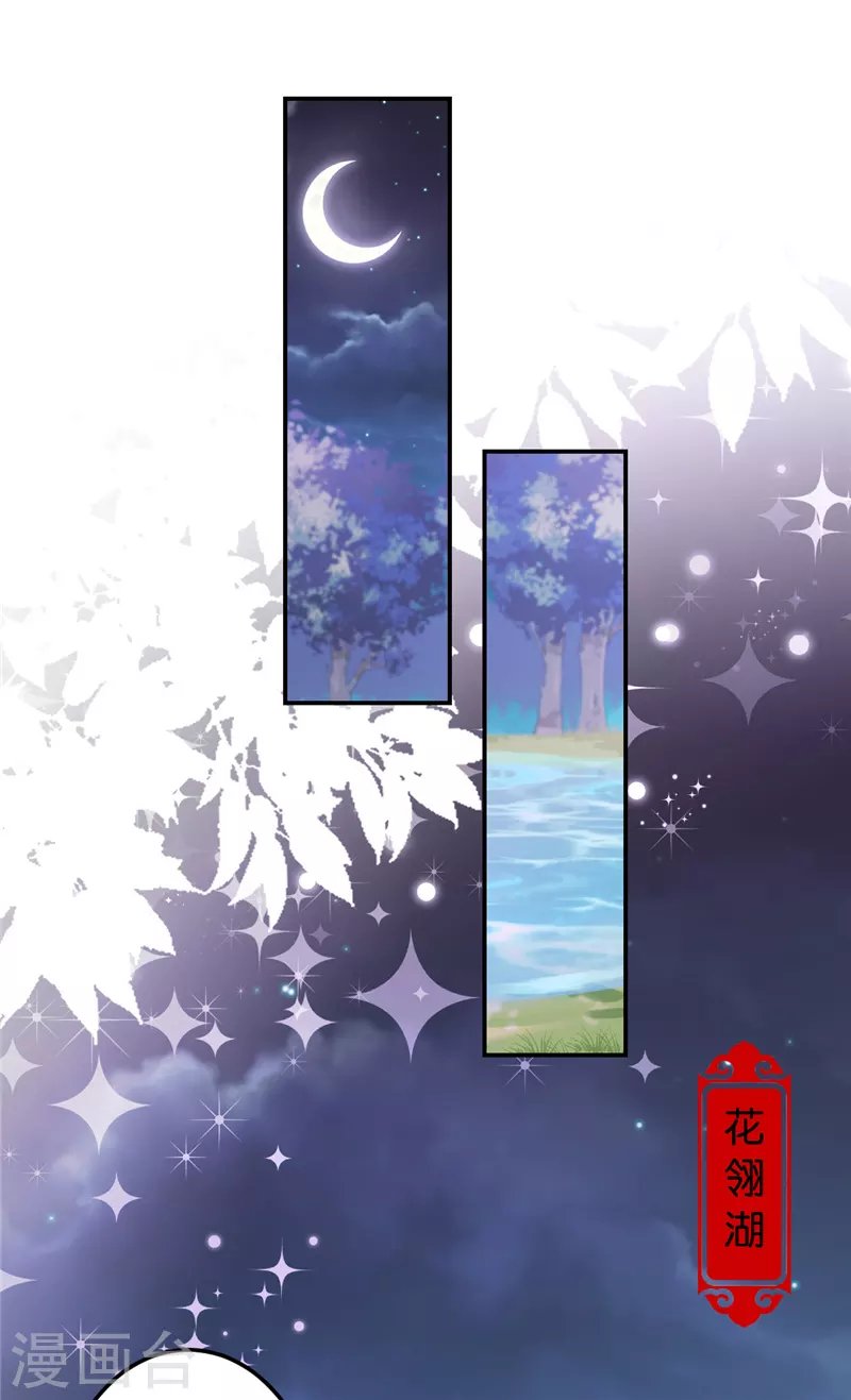 第723话