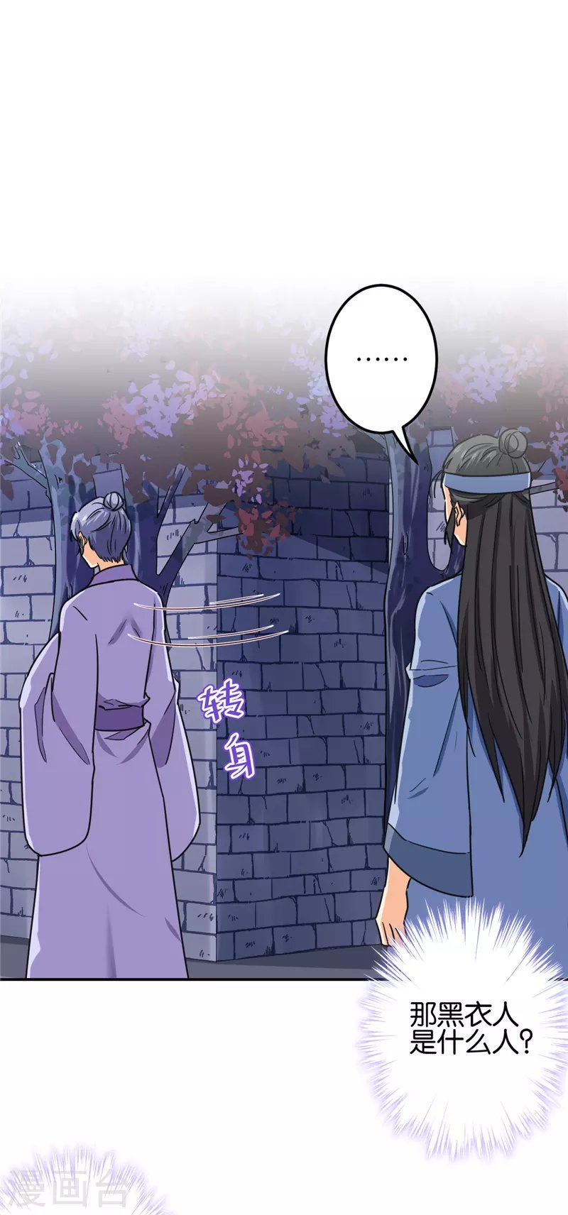 第724话