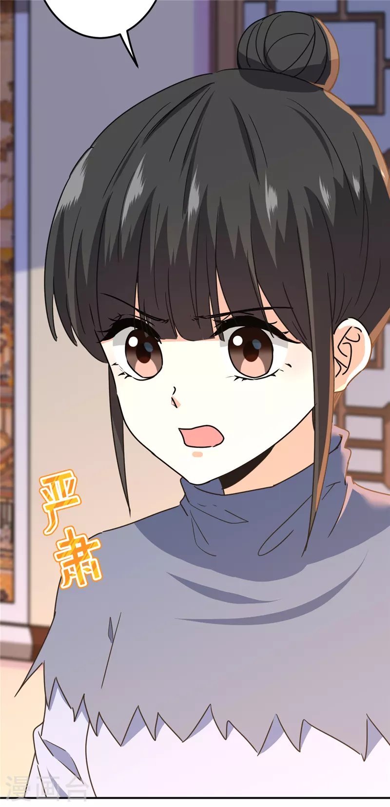 第724话