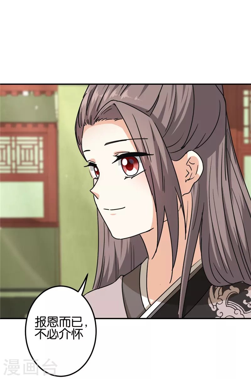 第725话