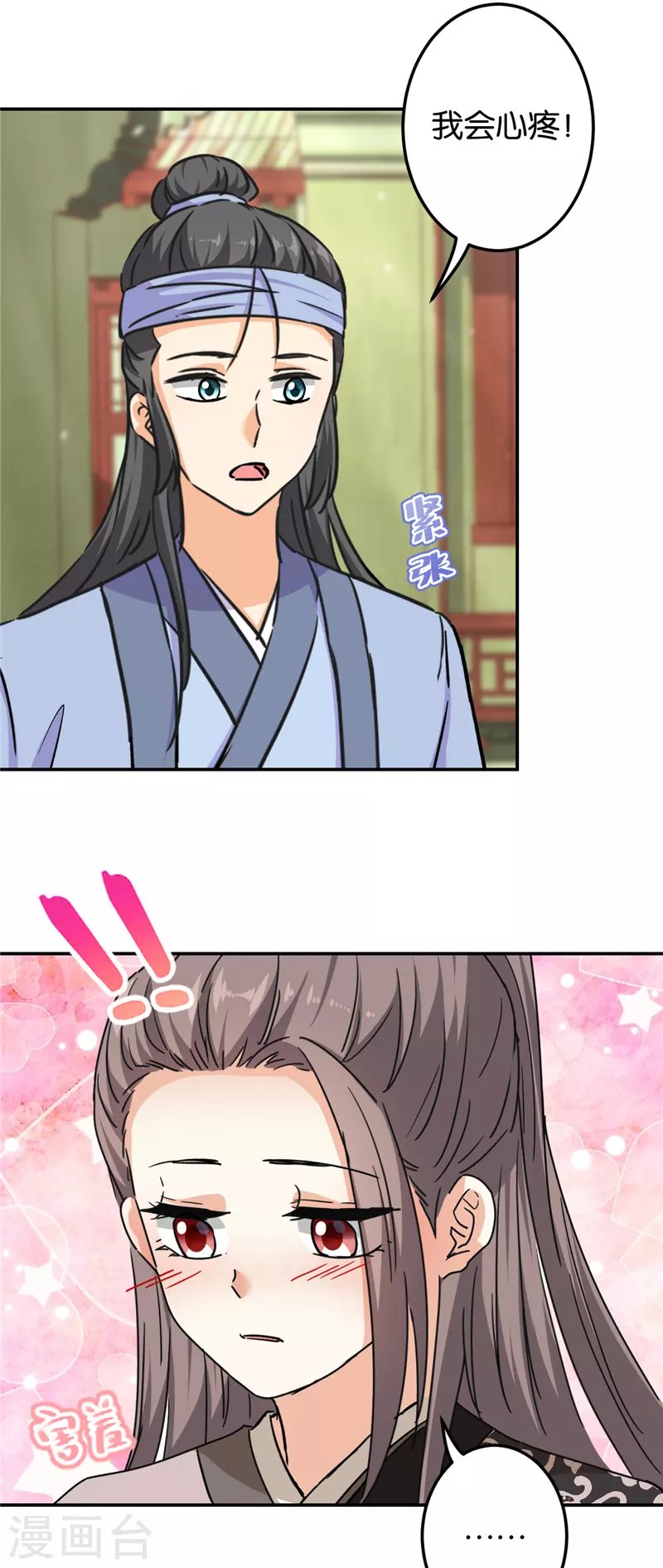 第725话
