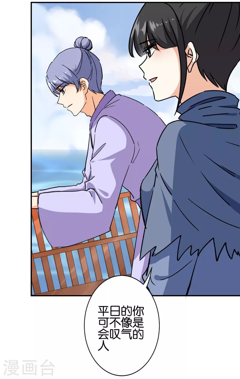 第728话