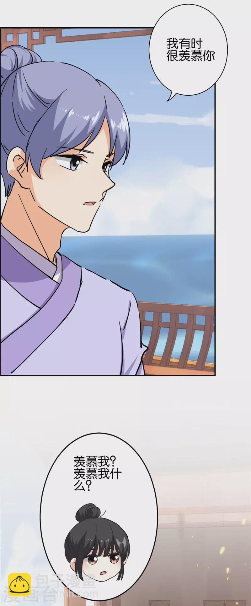 第728话