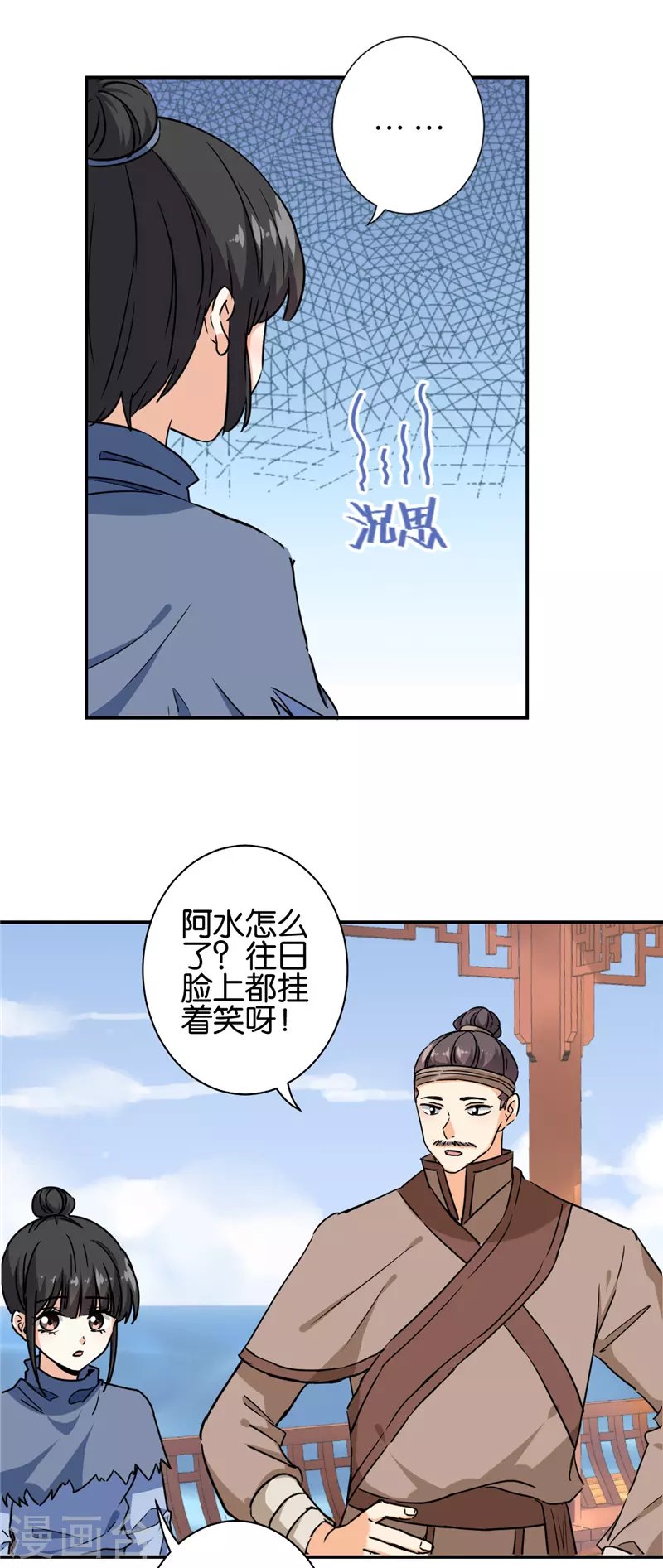 第728话
