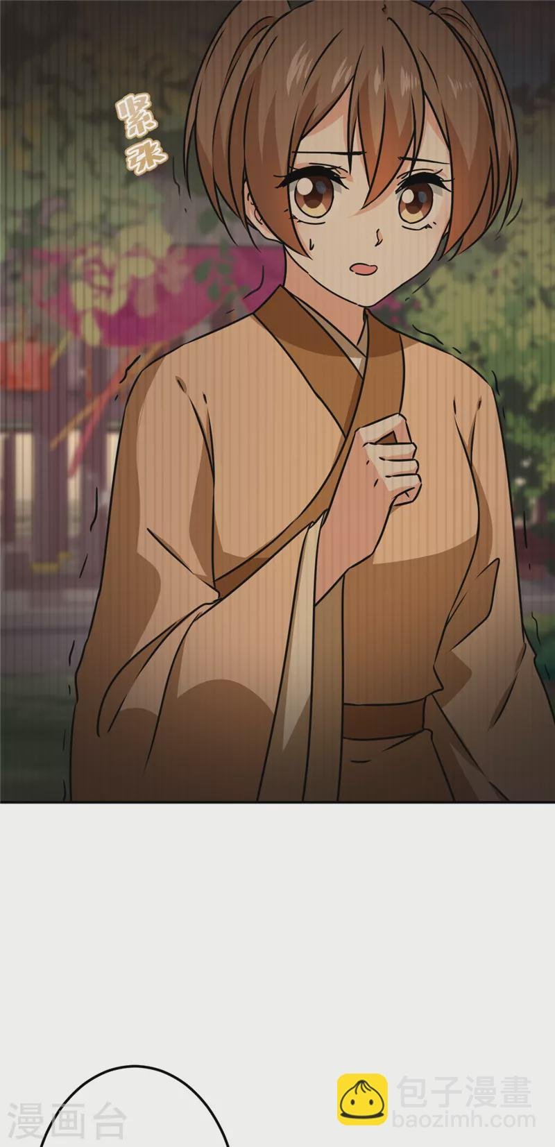第732话