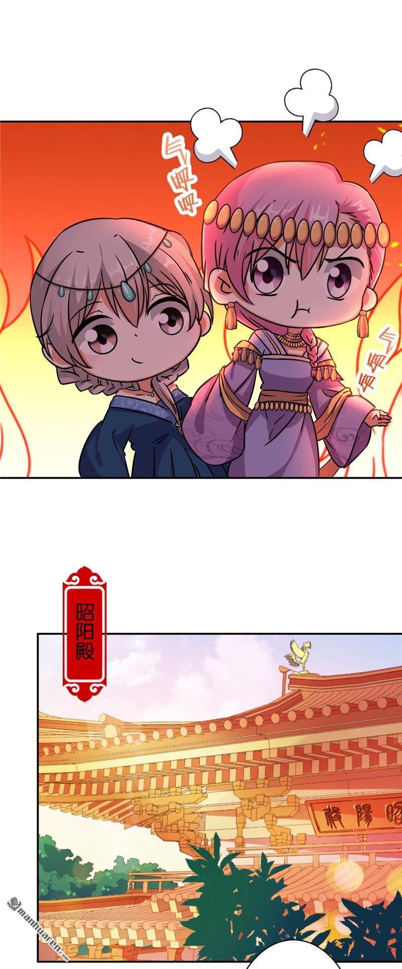 第74话