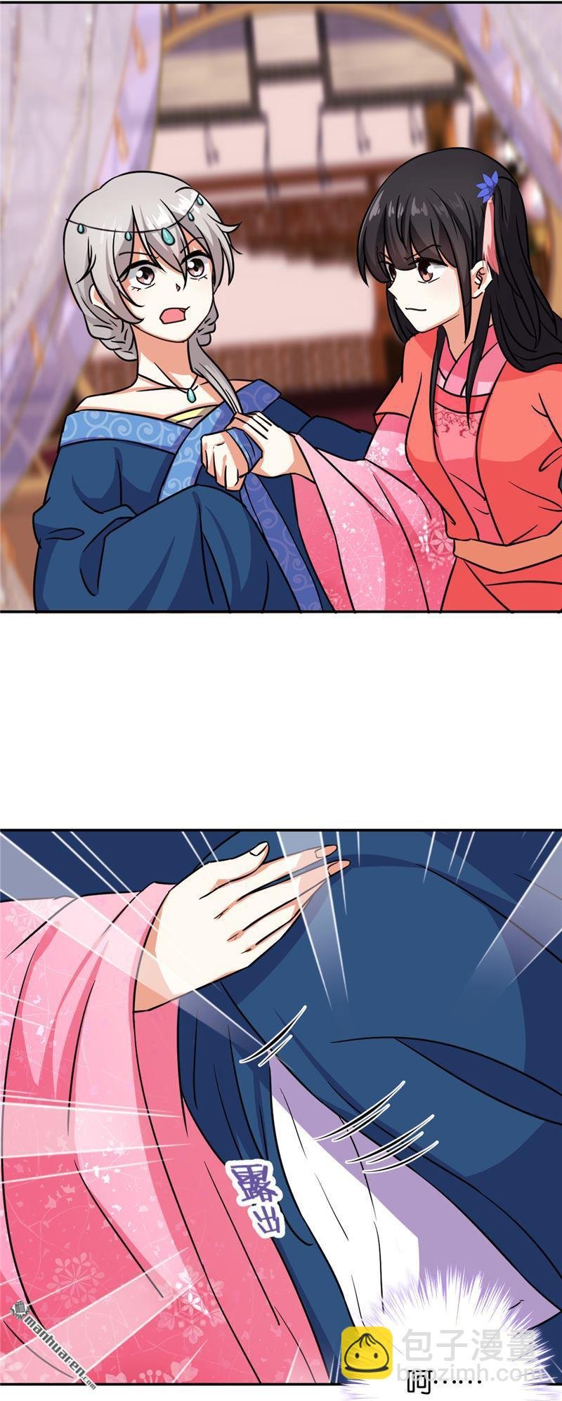 第74话