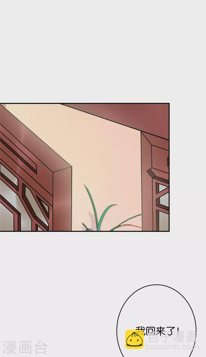 第735话