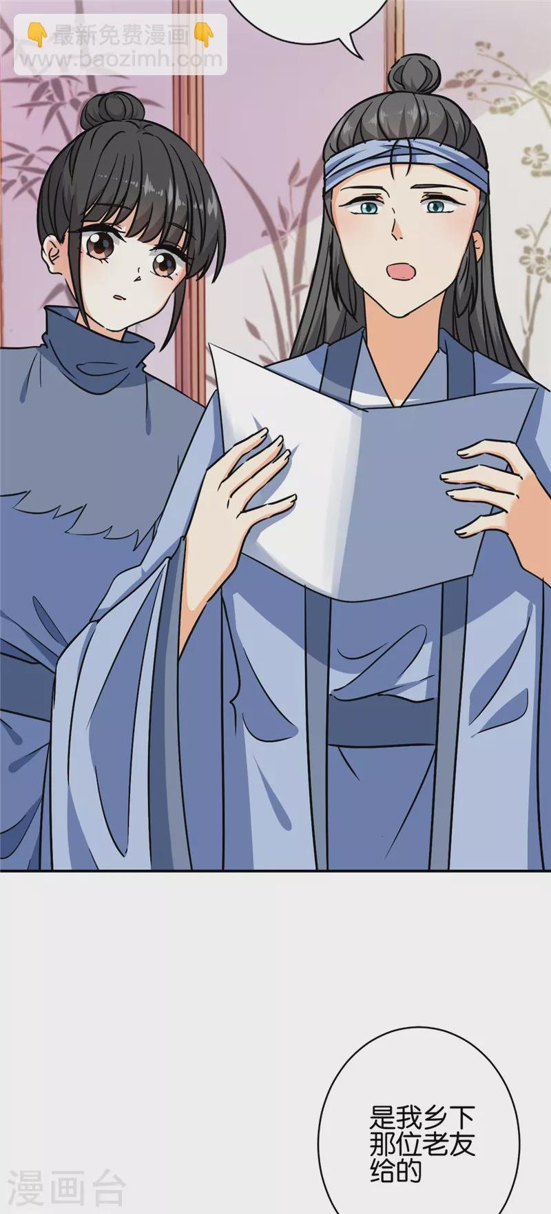 第735话