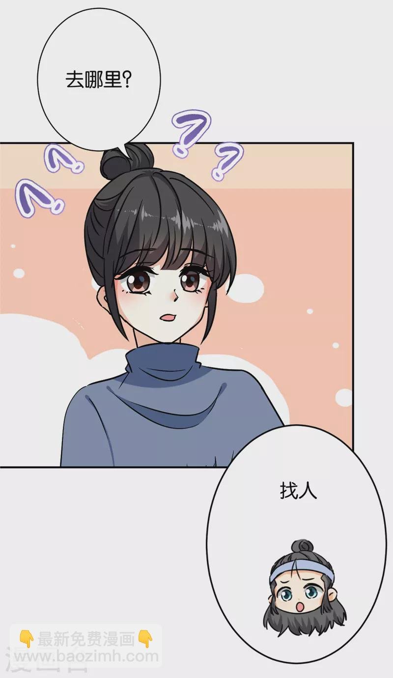 第735话
