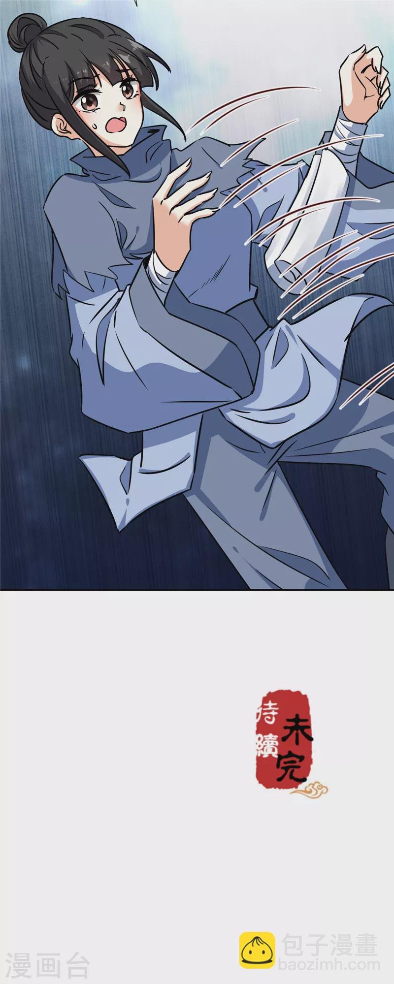 第735话