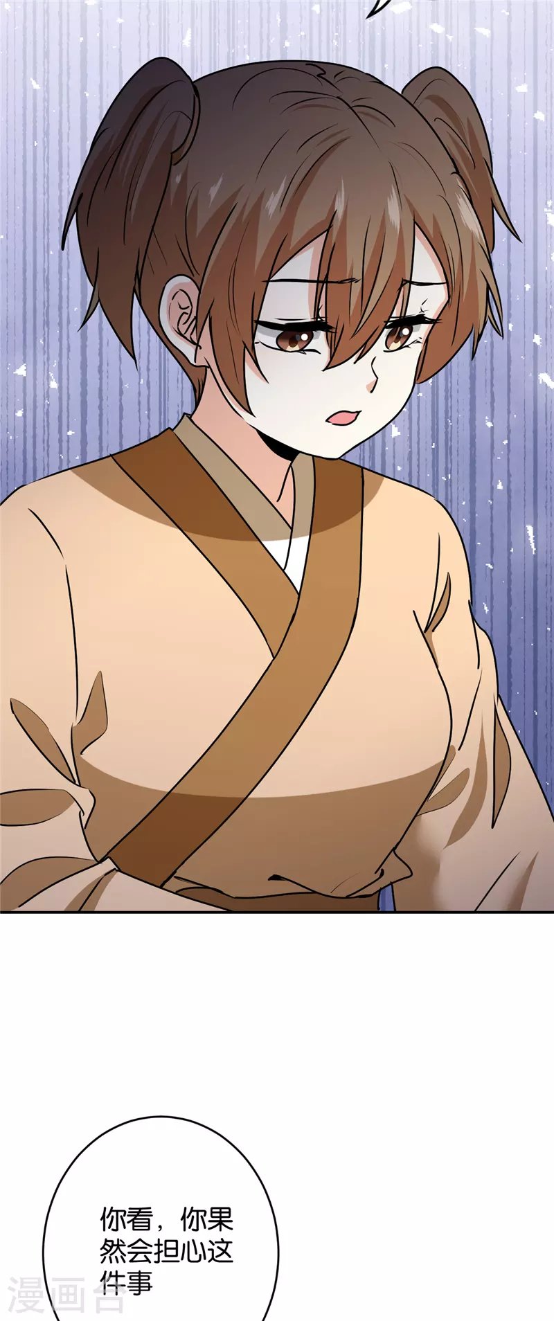 第736话