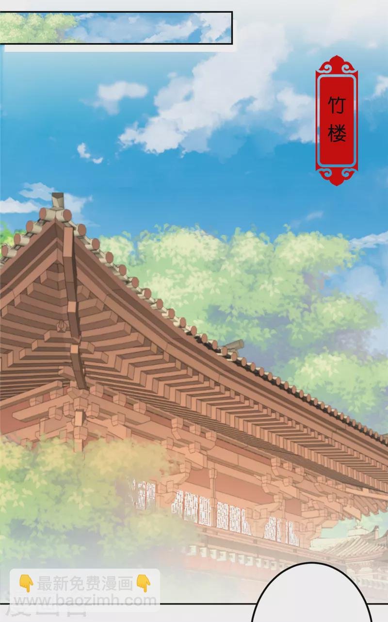 第737话