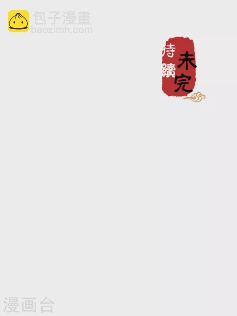 第739话