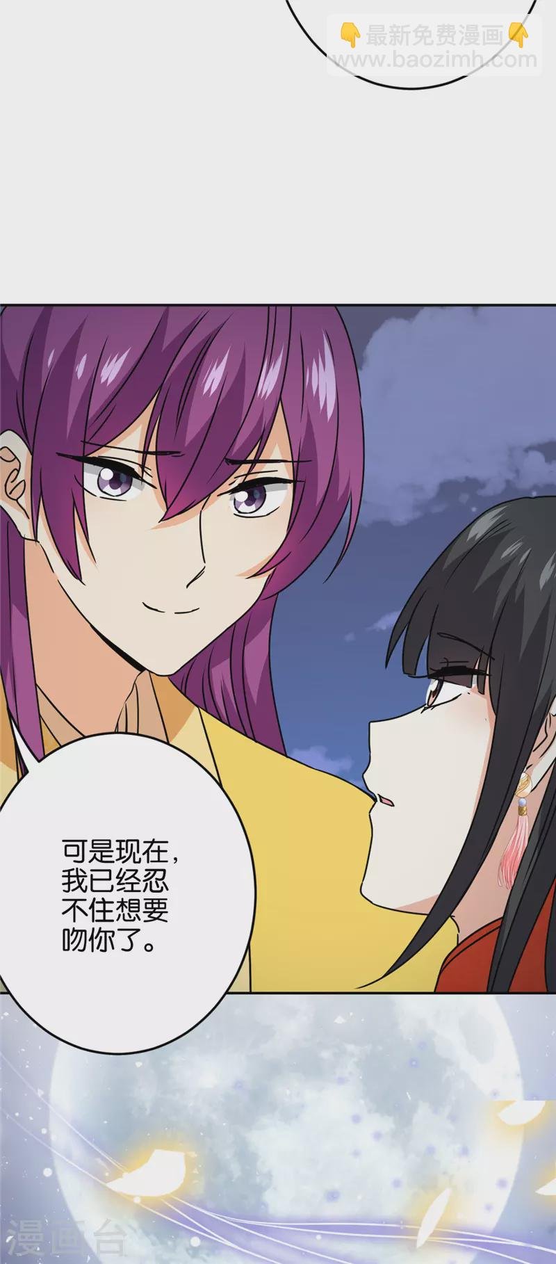第741话