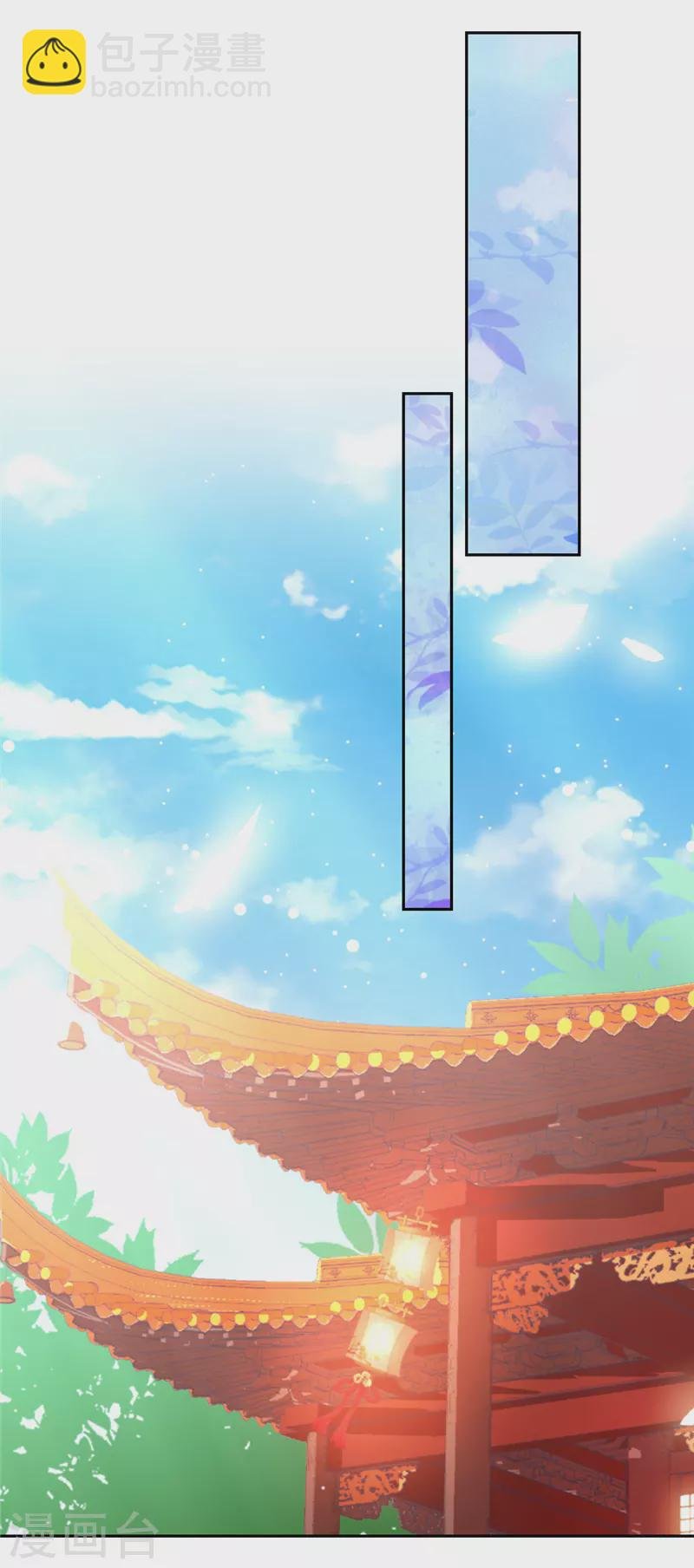 第743话