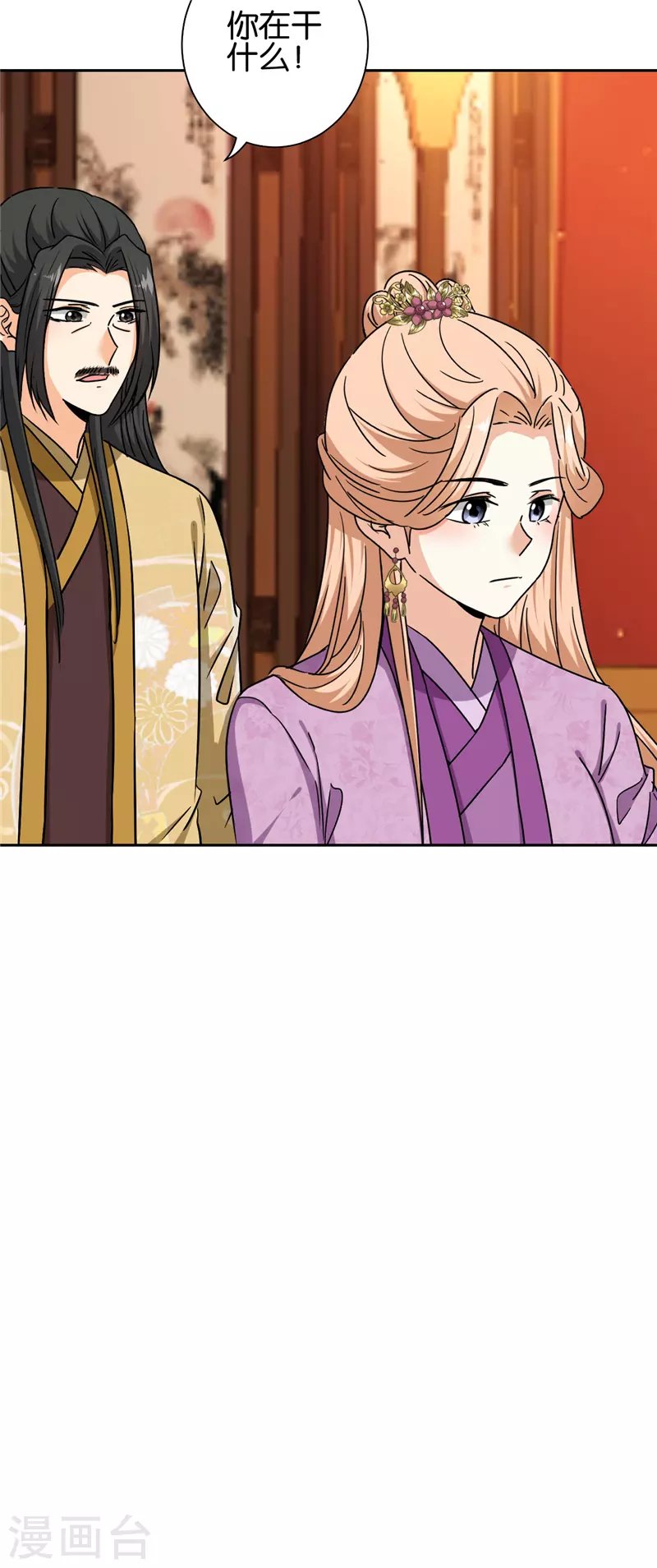 第743话