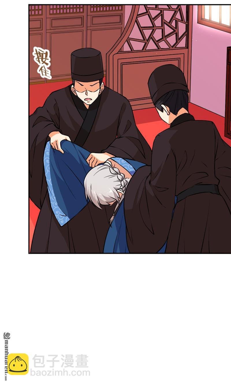第75话