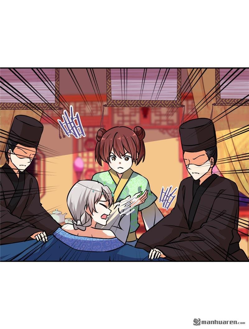第75话