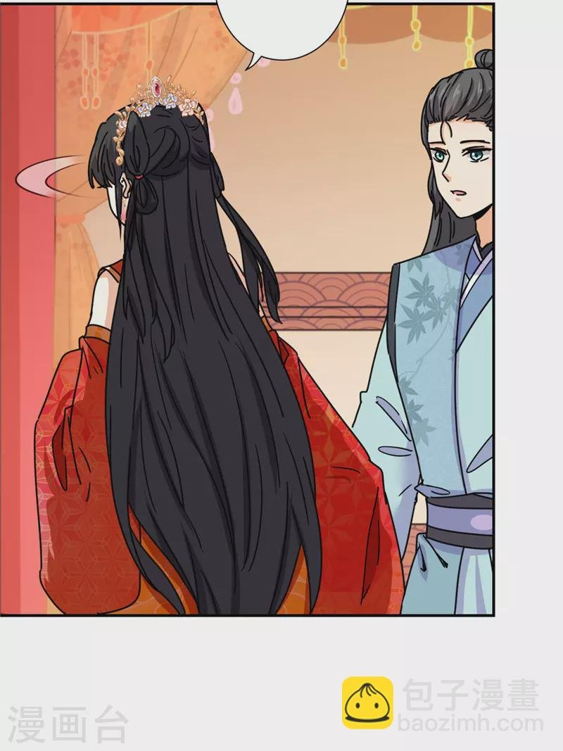 第745话