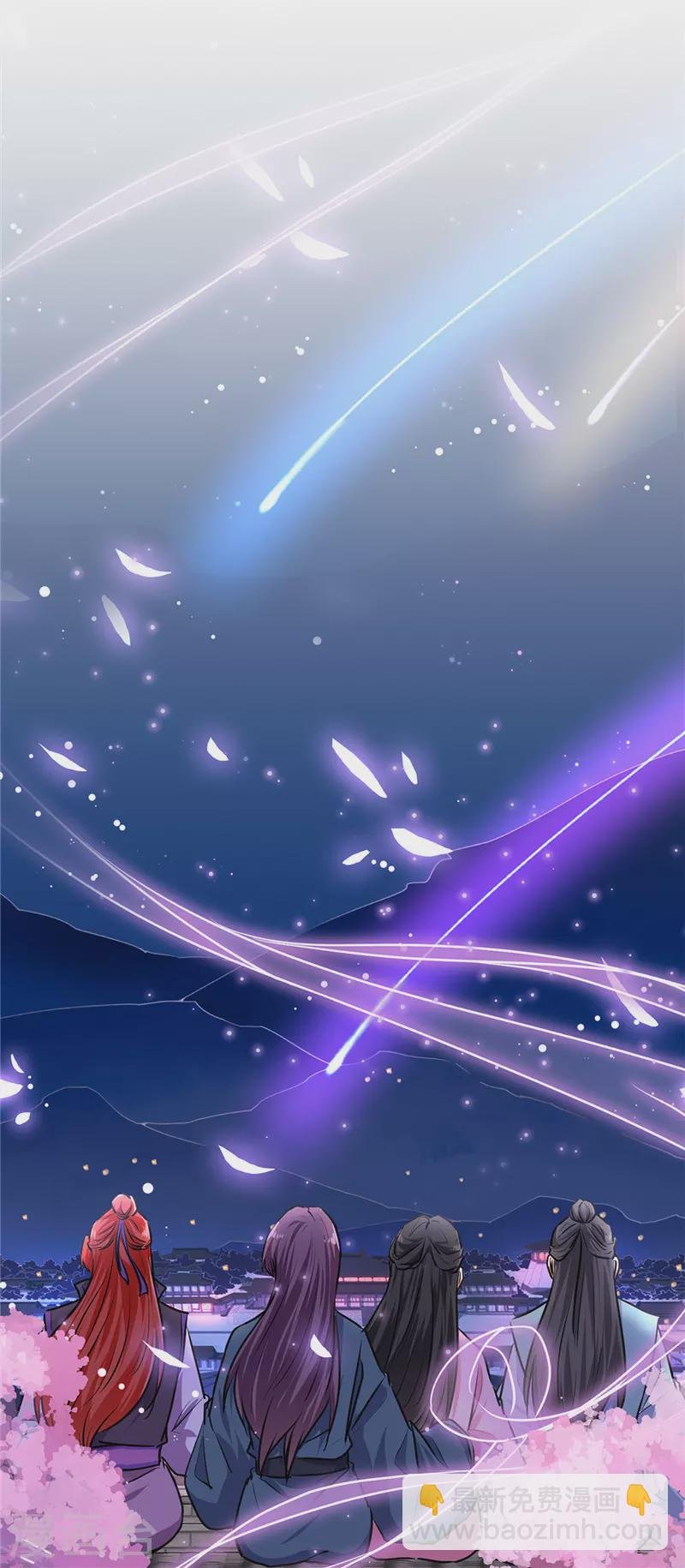 第745话