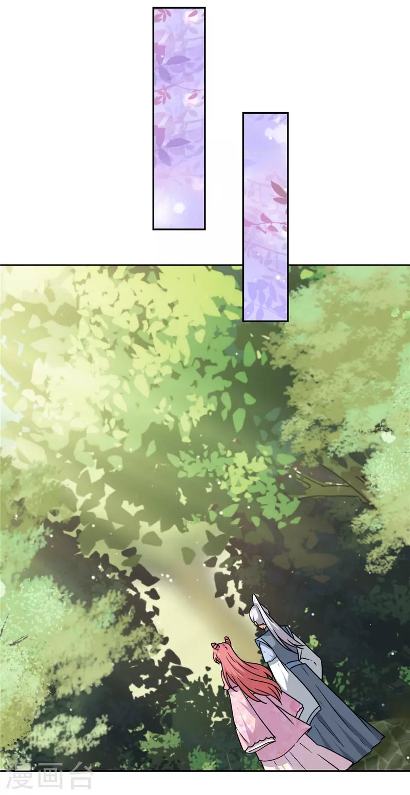 第747话