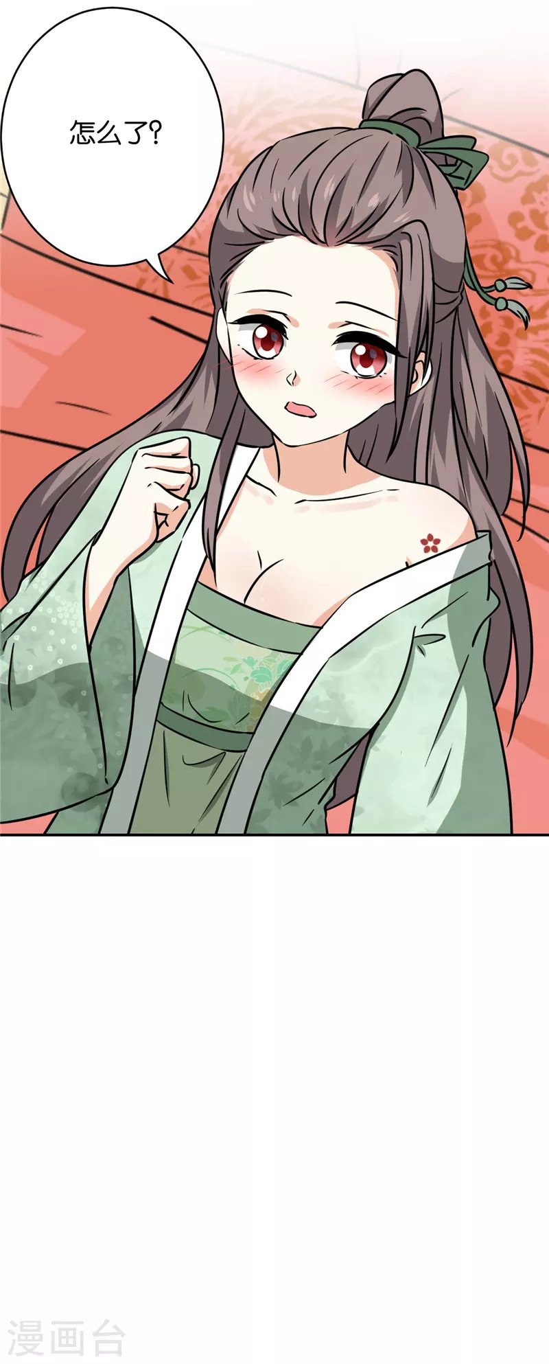 第750话