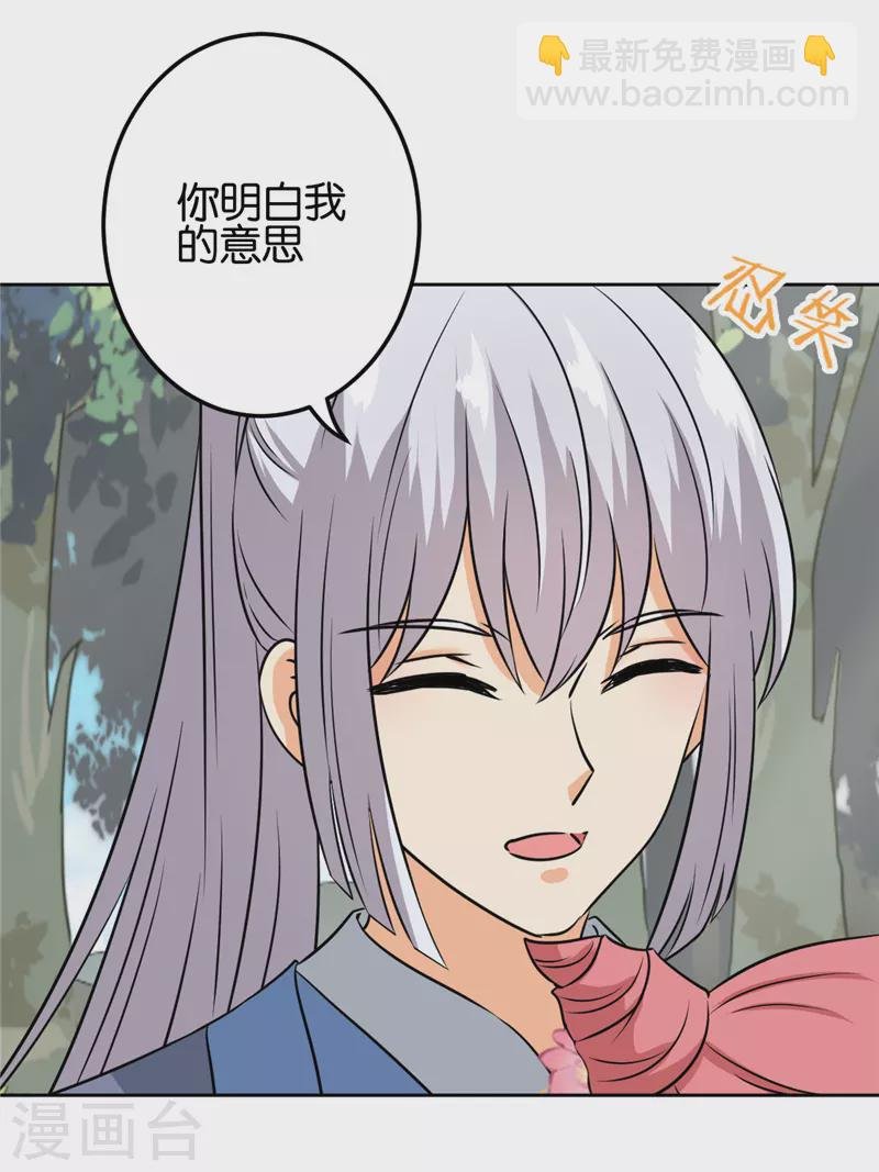 第752话