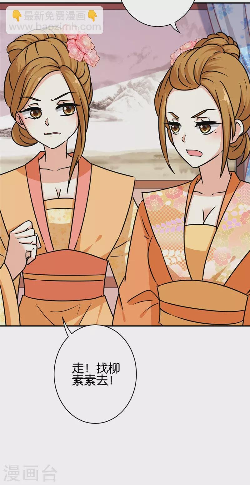 第753话
