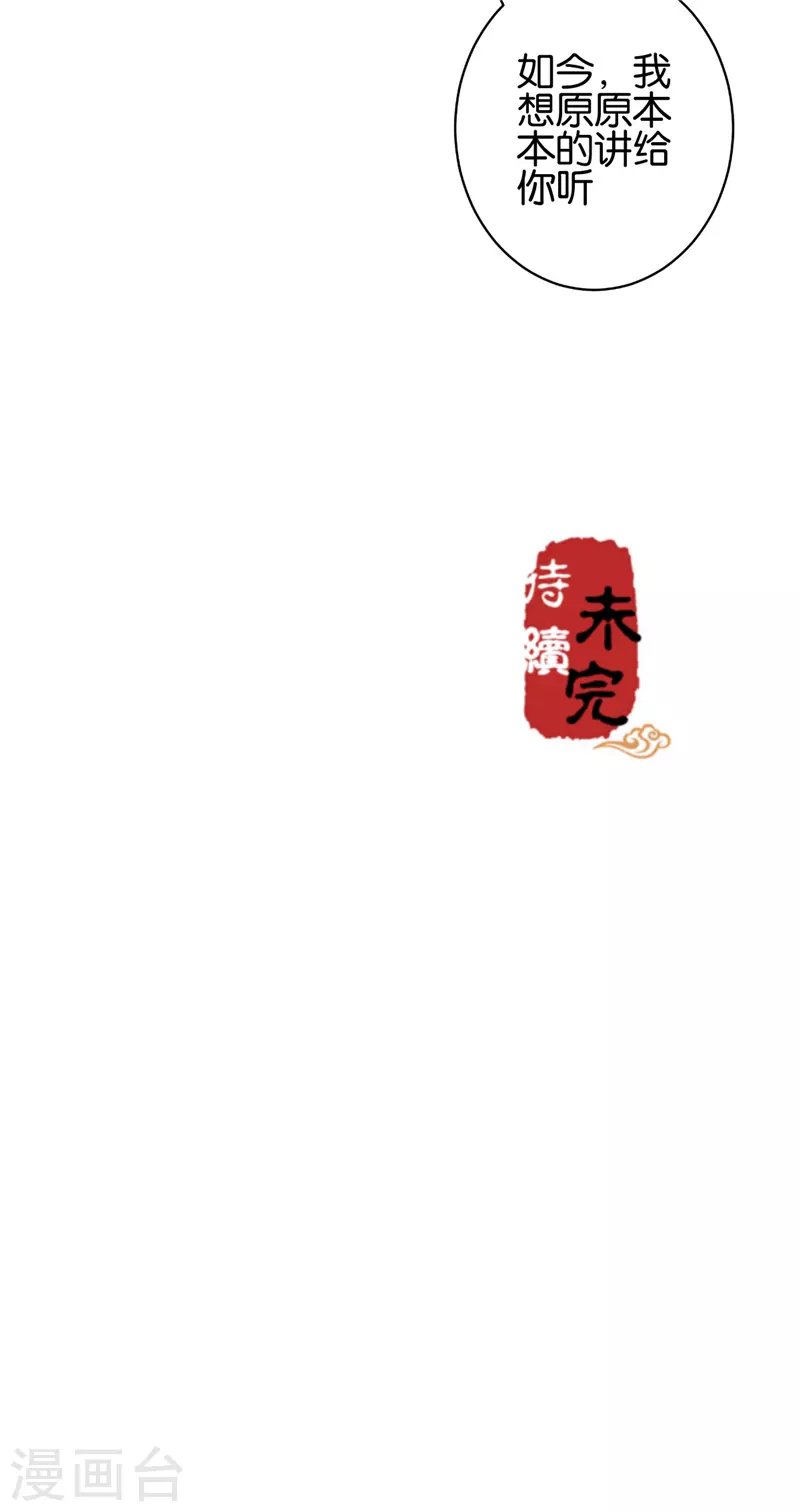 第753话