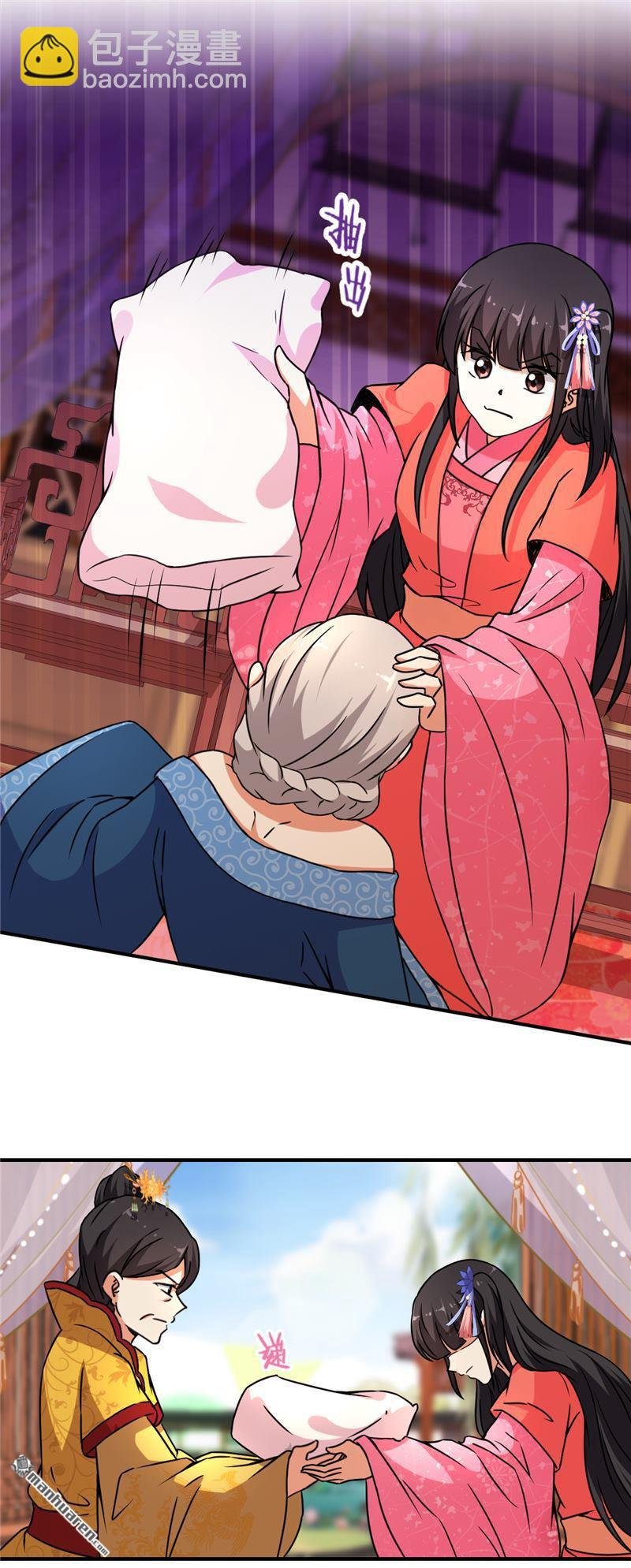 第76话
