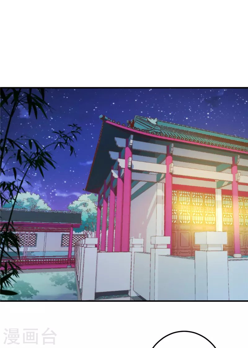 第755话