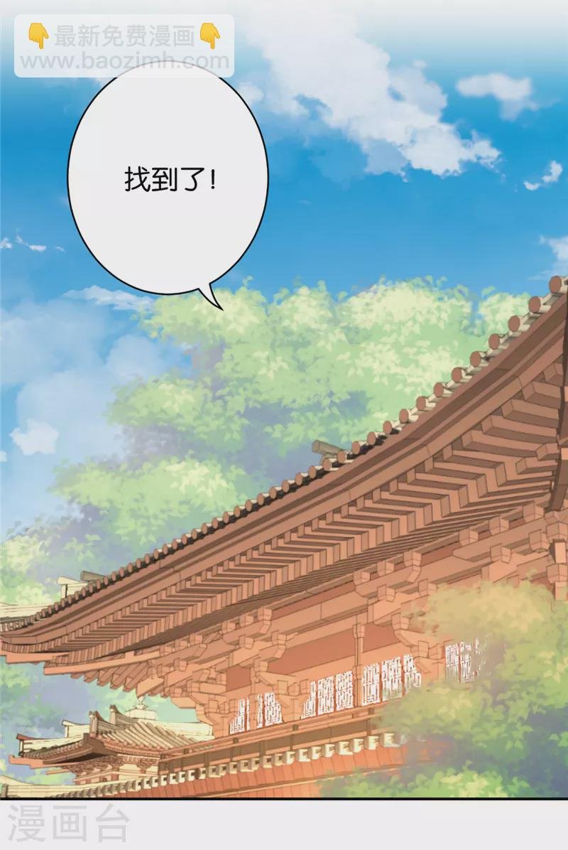 第756话