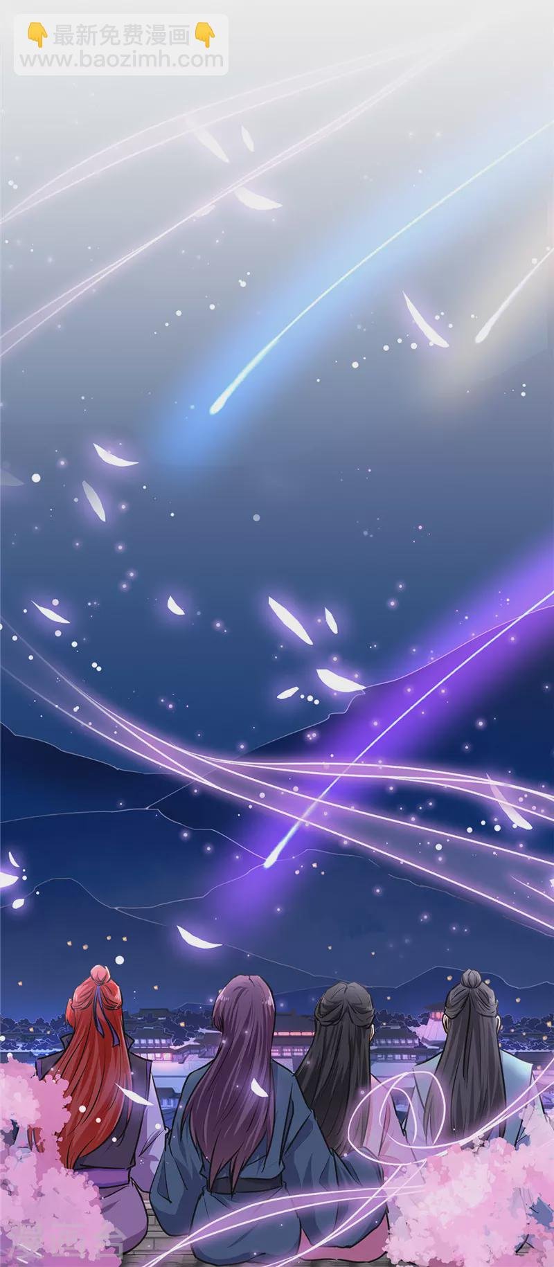 第757话