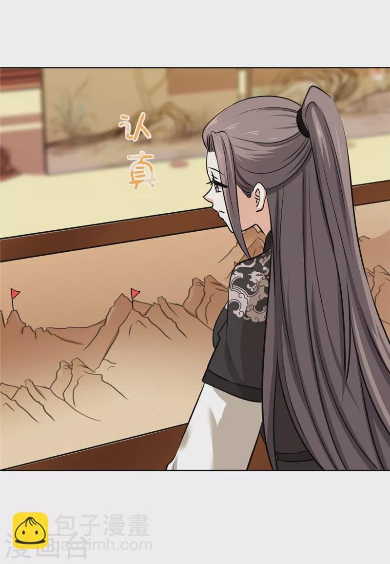 第760话