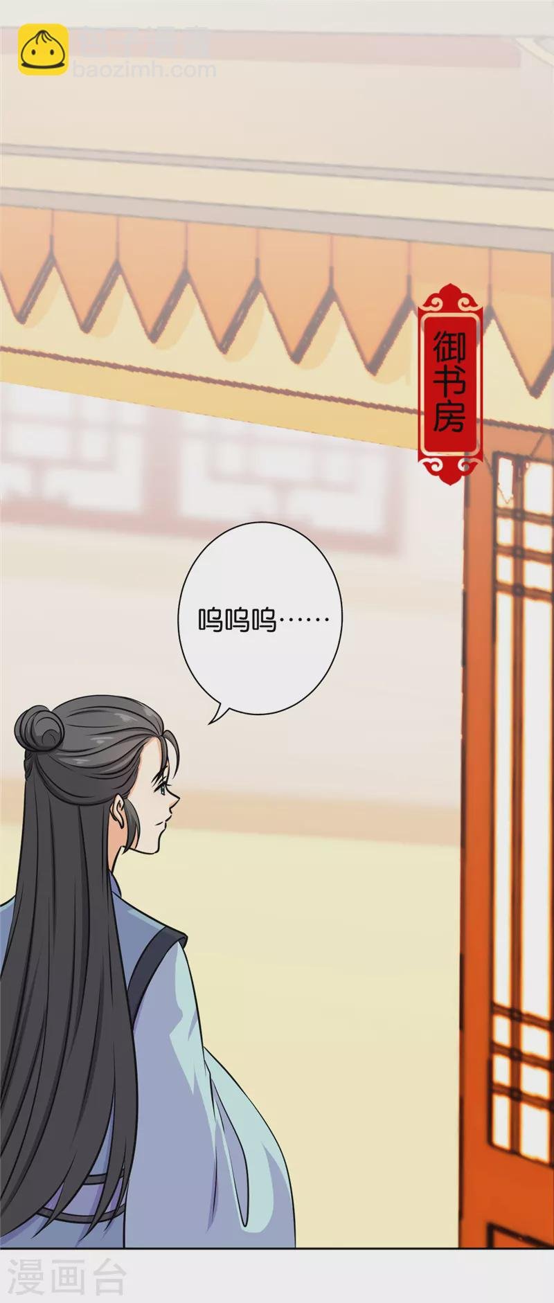 第760话