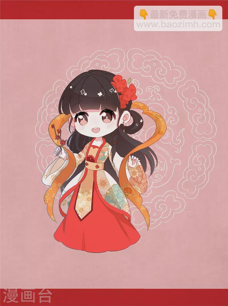 番外4 小剧场