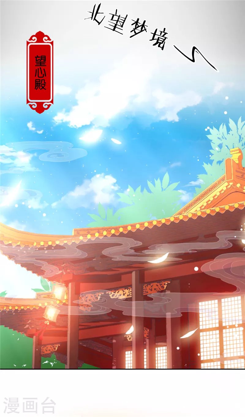 第762话