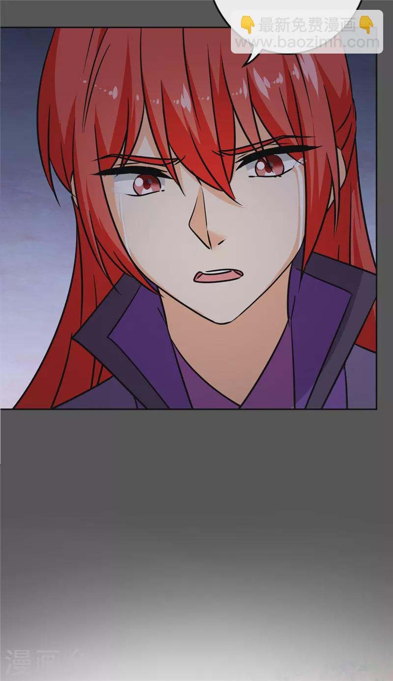 第762话