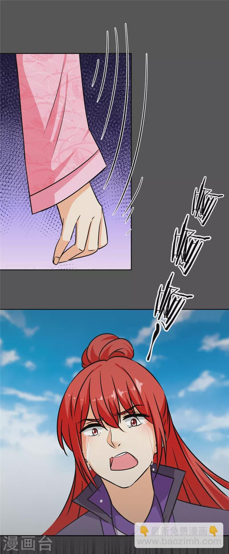 第762话