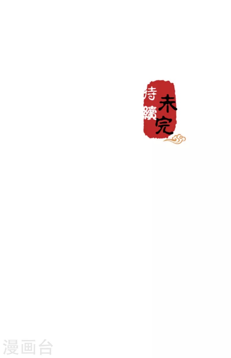 第762话