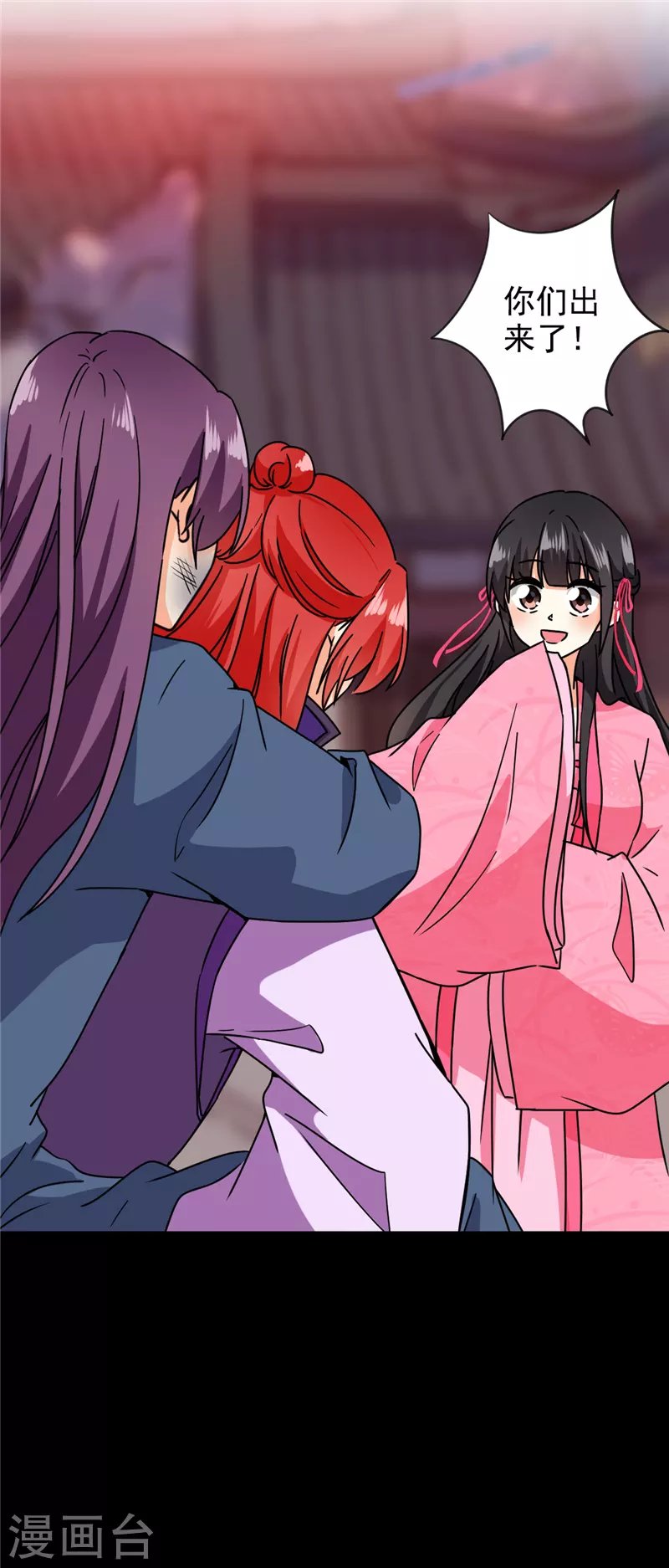 第763话