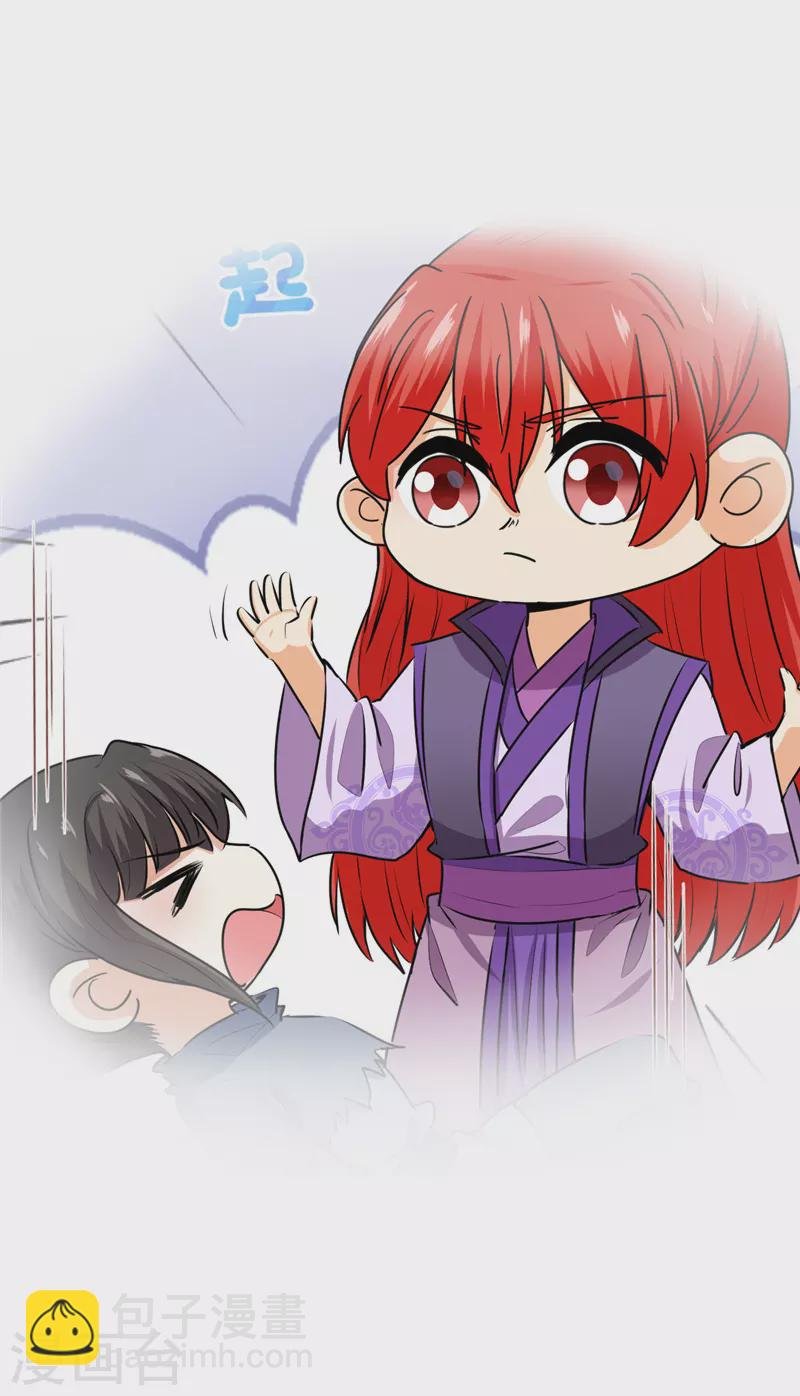 第763话