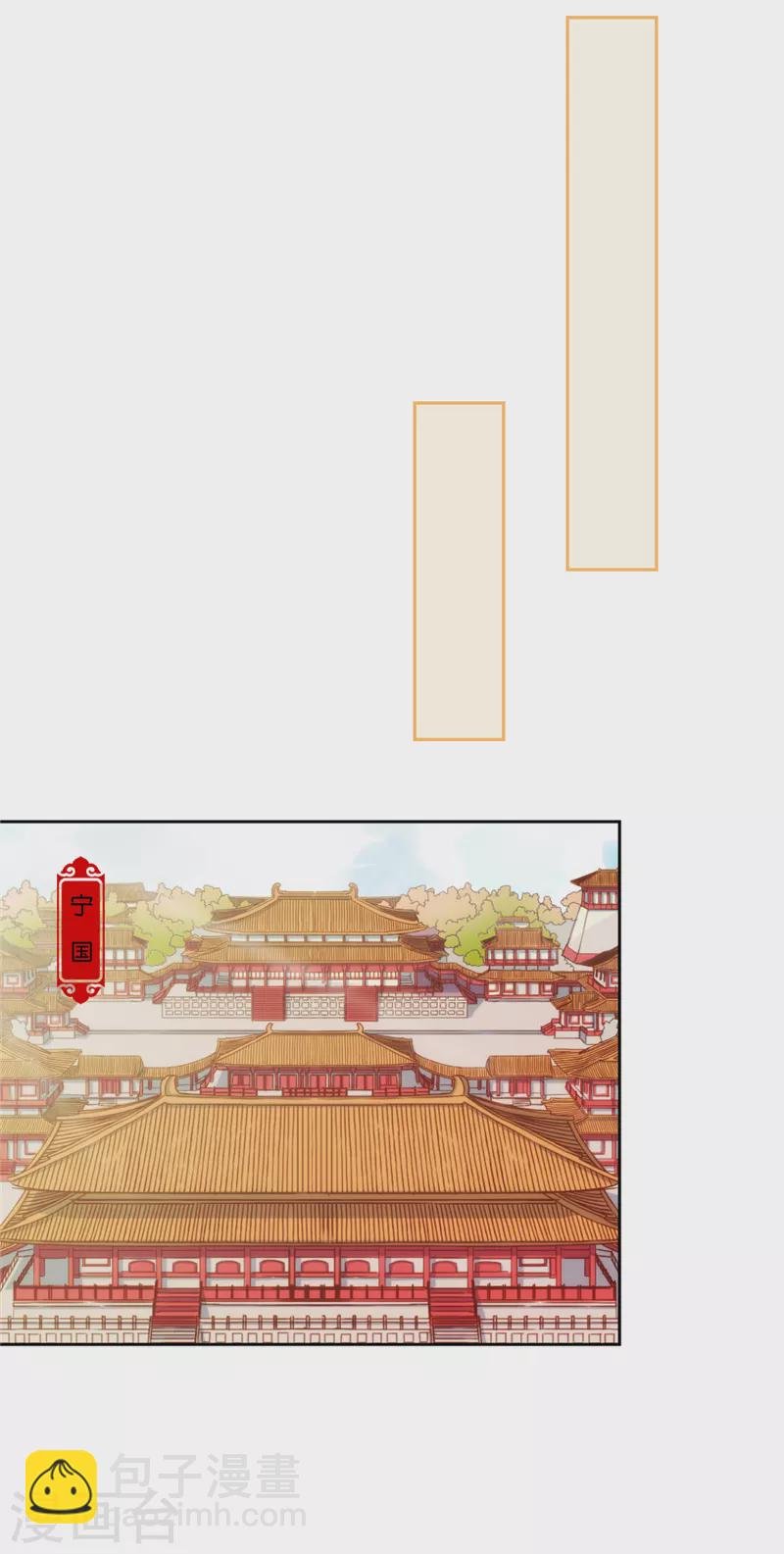第764话