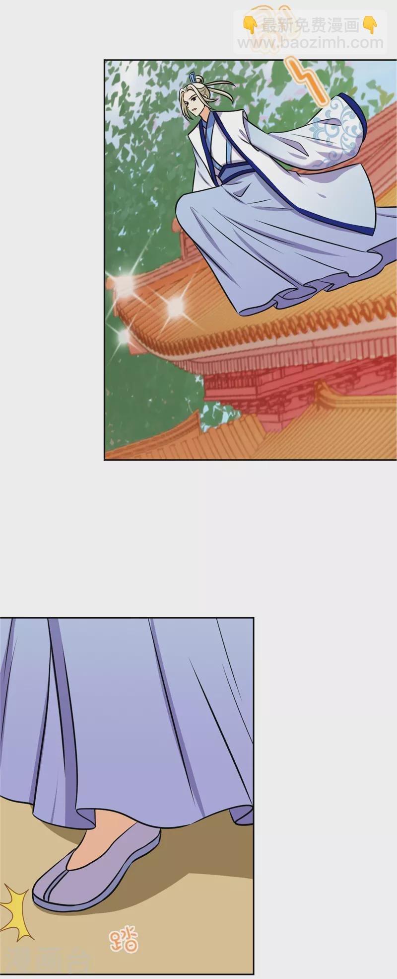 第764话