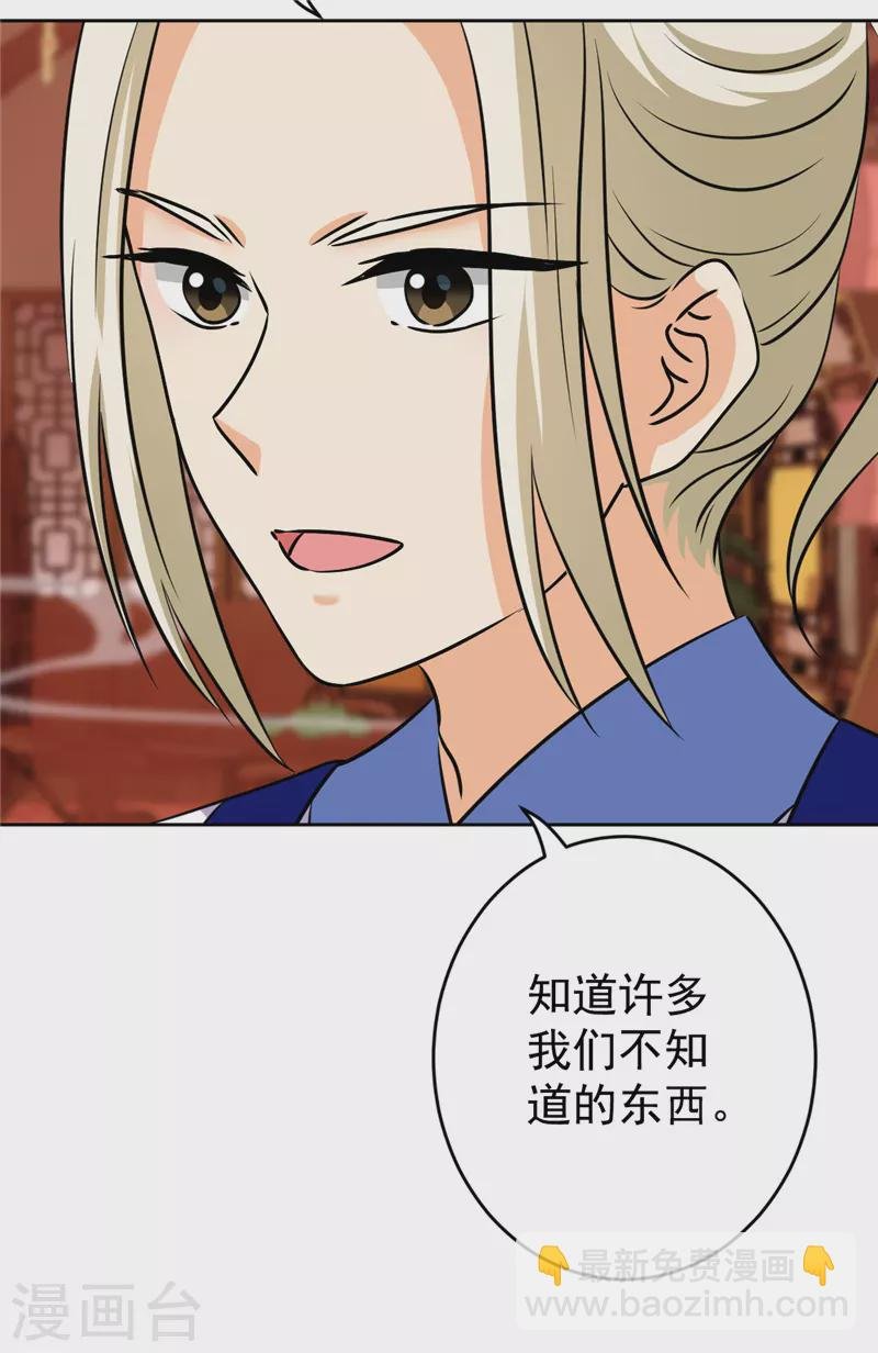 第765话
