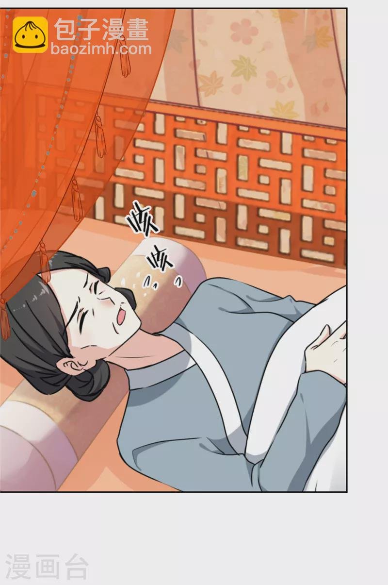 第765话