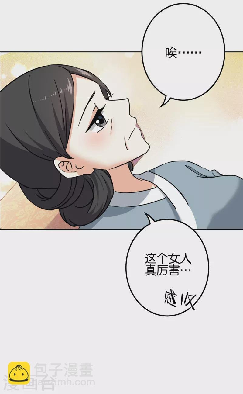 第765话