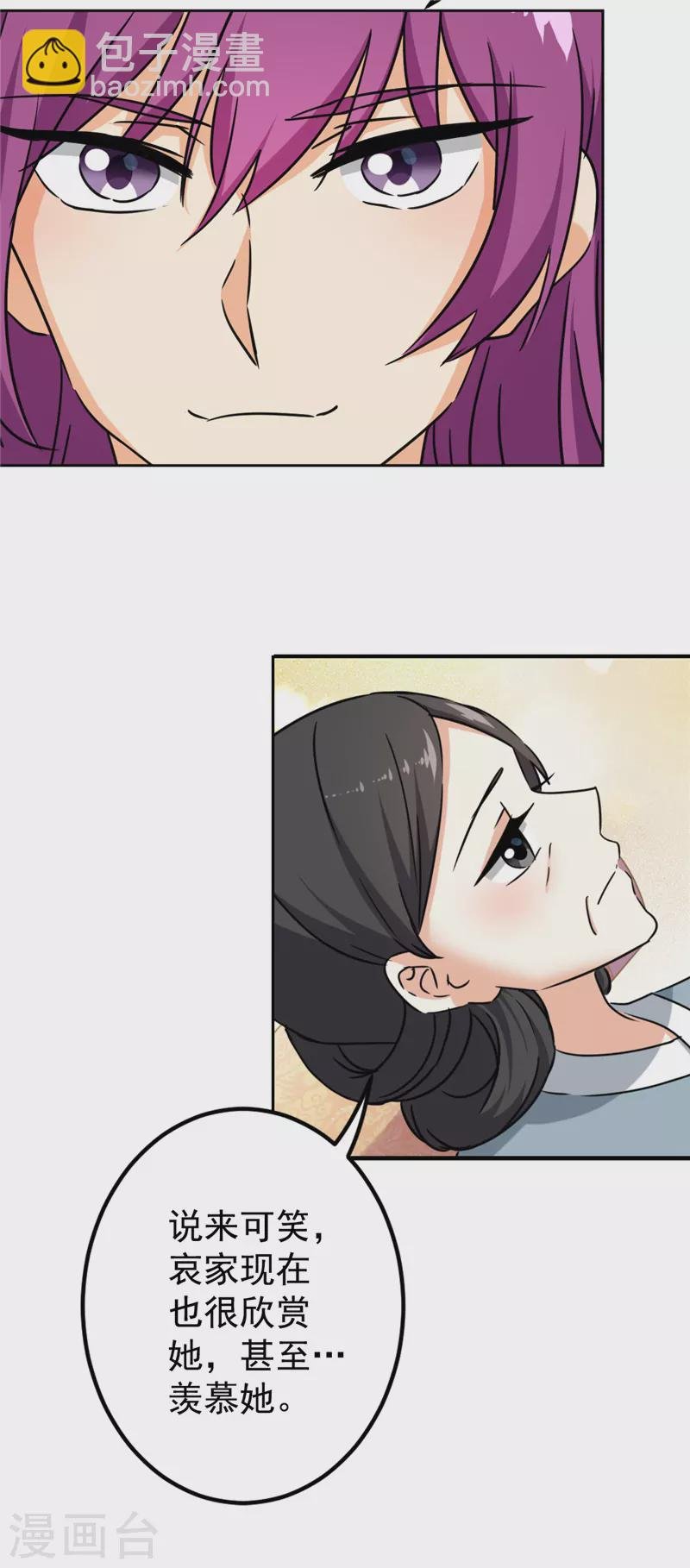 第765话
